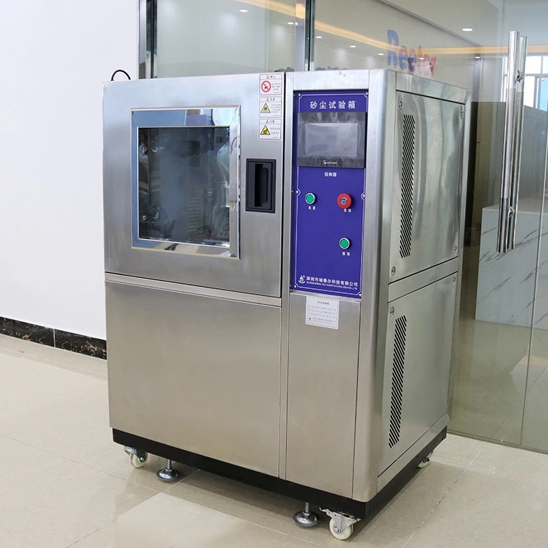 沙塵試驗箱_耐塵環(huán)境試驗機